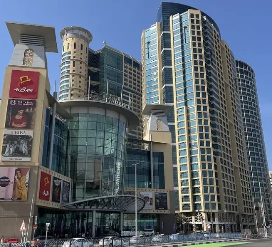 Al Wahda Mall