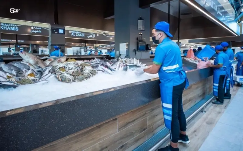 Fish market