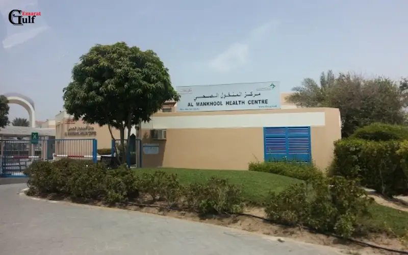 Al Mankhool Health Center