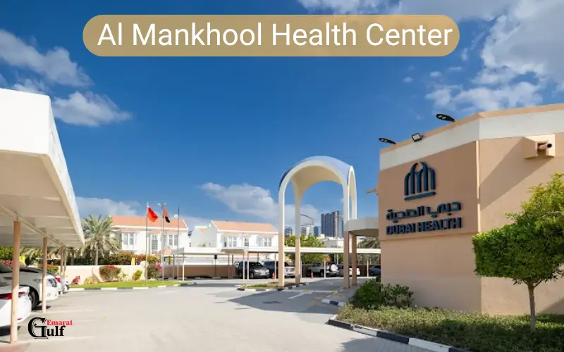 Al Mankhool Health Center