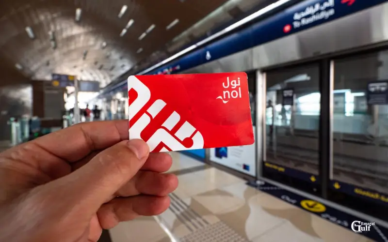 NOL card