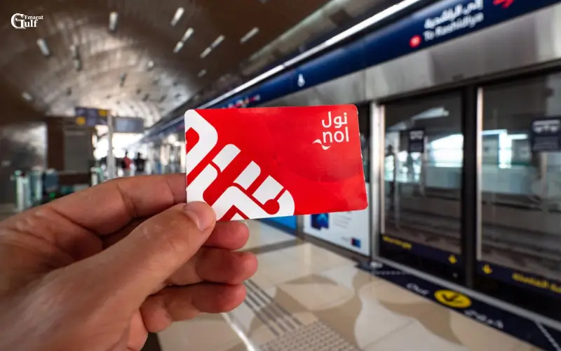 Nol Card